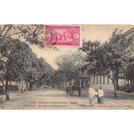Rare collectable postcards of Senegal. Vintage Postcards of Senegal