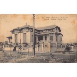 Rare collectable postcards of Senegal. Vintage Postcards of Senegal
