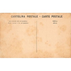 Rare collectable postcards of Senegal. Vintage Postcards of Senegal