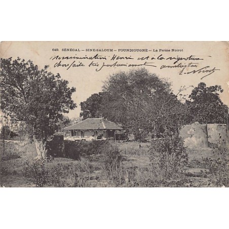 Rare collectable postcards of Senegal. Vintage Postcards of Senegal