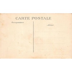 Rare collectable postcards of Senegal. Vintage Postcards of Senegal