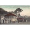 Rare collectable postcards of Senegal. Vintage Postcards of Senegal