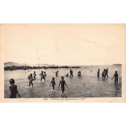 Rare collectable postcards of Senegal. Vintage Postcards of Senegal