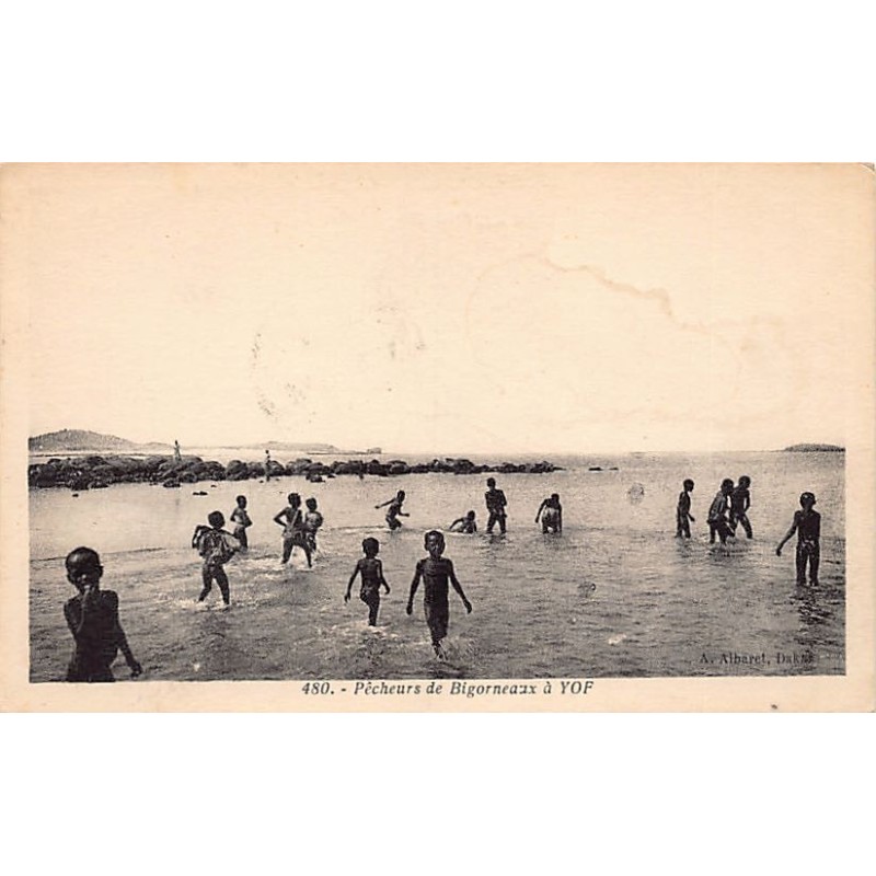 Rare collectable postcards of Senegal. Vintage Postcards of Senegal
