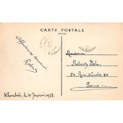 Rare collectable postcards of Senegal. Vintage Postcards of Senegal