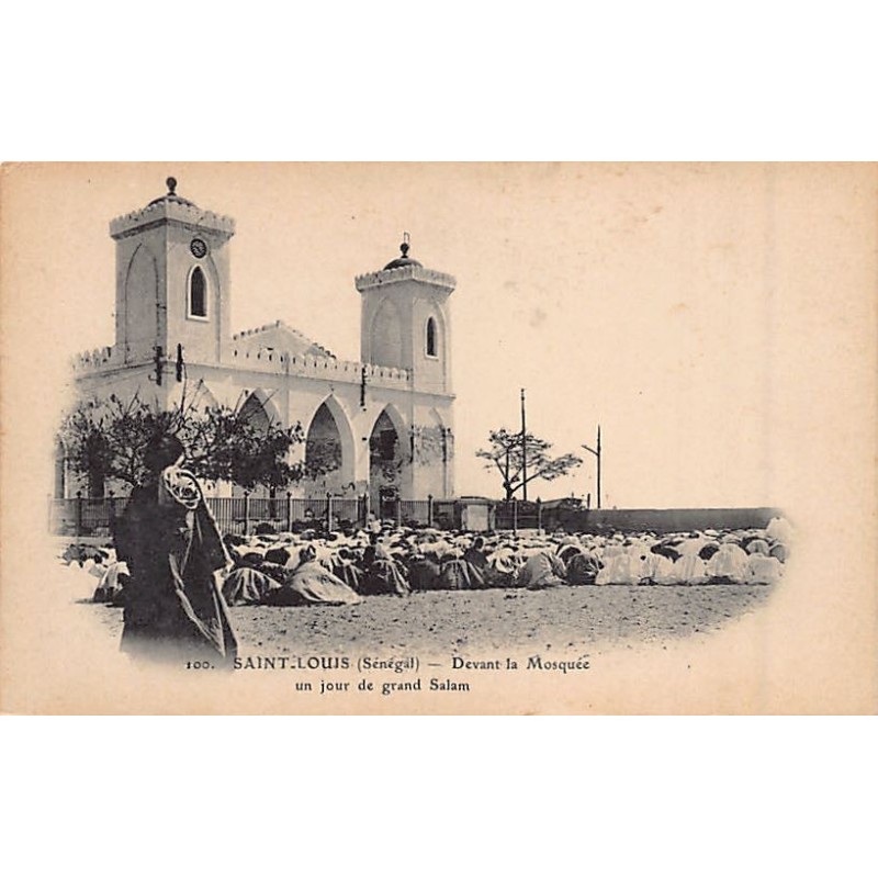 Rare collectable postcards of Senegal. Vintage Postcards of Senegal