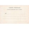 Rare collectable postcards of Senegal. Vintage Postcards of Senegal