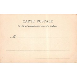 Rare collectable postcards of Senegal. Vintage Postcards of Senegal