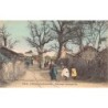 Rare collectable postcards of Senegal. Vintage Postcards of Senegal