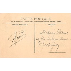 Rare collectable postcards of Senegal. Vintage Postcards of Senegal