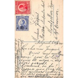 Rare collectable postcards of Serbia. Vintage Postcards of Serbia