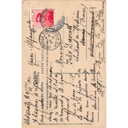 Rare collectable postcards of Serbia. Vintage Postcards of Serbia