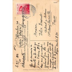 Rare collectable postcards of Serbia. Vintage Postcards of Serbia