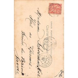 Rare collectable postcards of Serbia. Vintage Postcards of Serbia