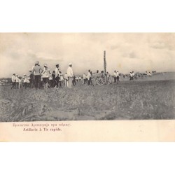 Rare collectable postcards of Serbia. Vintage Postcards of Serbia