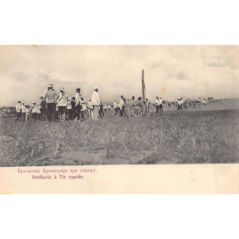 Rare collectable postcards of Serbia. Vintage Postcards of Serbia