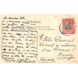 Rare collectable postcards of Serbia. Vintage Postcards of Serbia