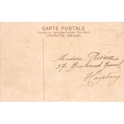 Rare collectable postcards of Singapore. Vintage Postcards of Singapore