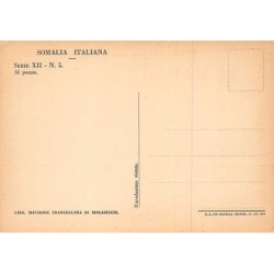 Rare collectable postcards of Somalia. Vintage Postcards of Somalia