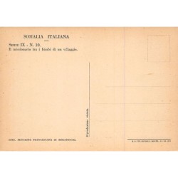 Rare collectable postcards of Somalia. Vintage Postcards of Somalia