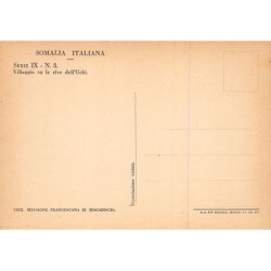 Rare collectable postcards of Somalia. Vintage Postcards of Somalia