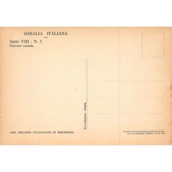 Rare collectable postcards of Somalia. Vintage Postcards of Somalia