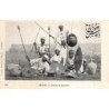 Rare collectable postcards of Sudan. Vintage Postcards of Sudan