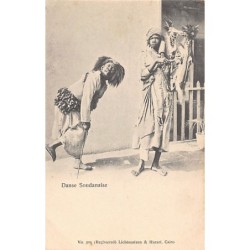 Rare collectable postcards of Sudan. Vintage Postcards of Sudan