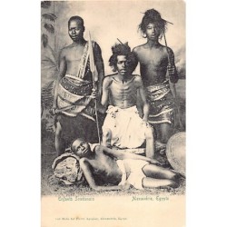 Rare collectable postcards of Sudan. Vintage Postcards of Sudan