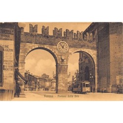 Rare collectable postcards of ITALIA Italy. Vintage Postcards of ITALIA Italy