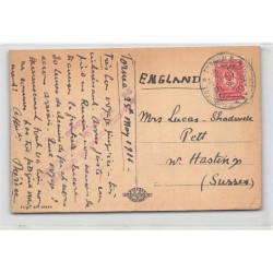 Rare collectable postcards of Finland. Vintage Postcards of Finland
