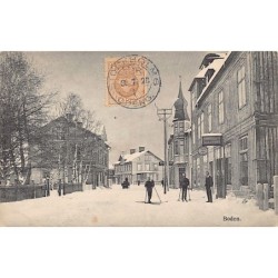 Rare collectable postcards of Sweden. Vintage Postcards of Sweden
