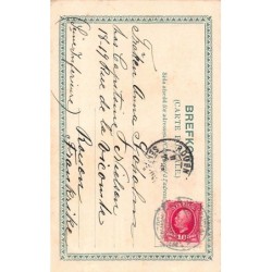 Rare collectable postcards of Sweden. Vintage Postcards of Sweden