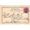 Rare collectable postcards of Sweden. Vintage Postcards of Sweden