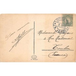 Rare collectable postcards of Sweden. Vintage Postcards of Sweden