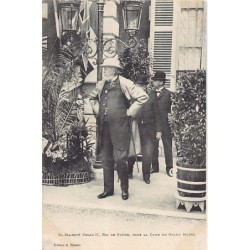 Rare collectable postcards of Sweden. Vintage Postcards of Sweden