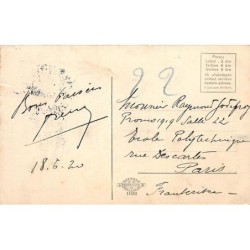 Rare collectable postcards of Sweden. Vintage Postcards of Sweden