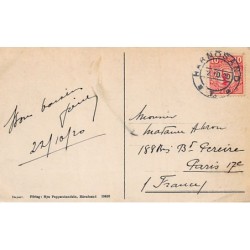 Rare collectable postcards of Sweden. Vintage Postcards of Sweden