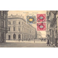 Rare collectable postcards of Sweden. Vintage Postcards of Sweden