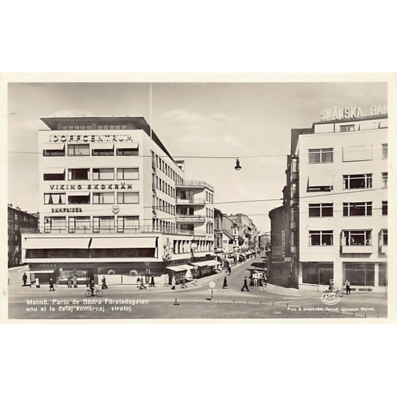 Rare collectable postcards of Sweden. Vintage Postcards of Sweden