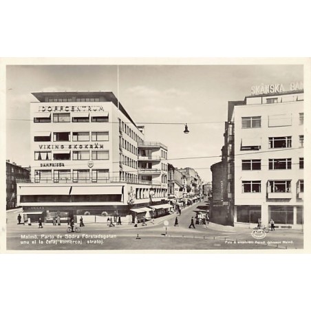 Rare collectable postcards of Sweden. Vintage Postcards of Sweden