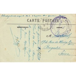 Rare collectable postcards of JUDAICA. Vintage Postcards of JUDAICA