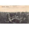 Rare collectable postcards of Sweden. Vintage Postcards of Sweden