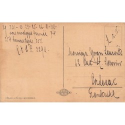 Rare collectable postcards of Sweden. Vintage Postcards of Sweden