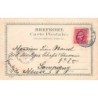 Rare collectable postcards of Sweden. Vintage Postcards of Sweden