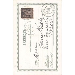 Rare collectable postcards of Sweden. Vintage Postcards of Sweden