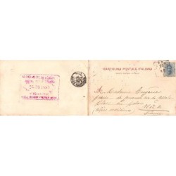 Rare collectable postcards of ITALIA Italy. Vintage Postcards of ITALIA Italy