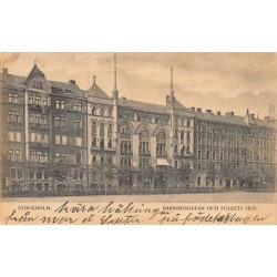Rare collectable postcards of Sweden. Vintage Postcards of Sweden