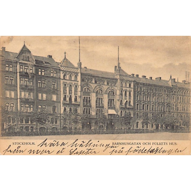 Rare collectable postcards of Sweden. Vintage Postcards of Sweden