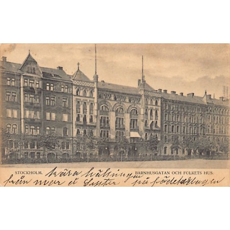 Rare collectable postcards of Sweden. Vintage Postcards of Sweden